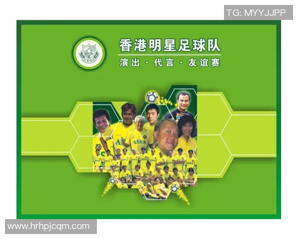 足球明星赛前装备全攻略如何科学佩戴提升比赛表现 足球明星赛前装备全攻略如何科学佩戴提升比赛表现